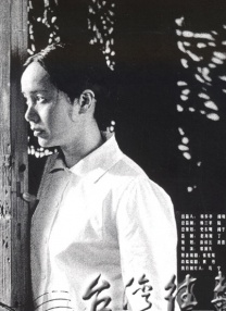 亚洲狠狠色丁香婷婷综合